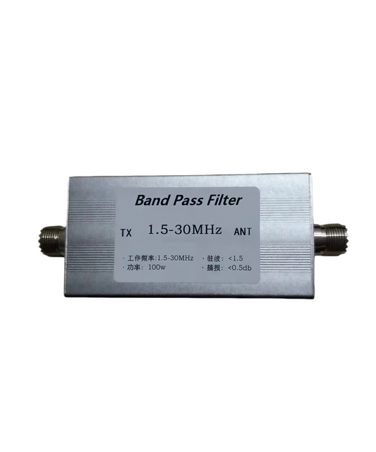YX-OS64 1.5–30MHz 100W Band-Pass Filter – M-Type Connectors, Interference-Shielded Module